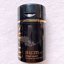 su:m 37° 泡泡面膜 單包 蝦皮直送 現貨 歷史價格詳細信息