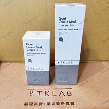 【TKLAB】雙嬌寶貝超彈嫩 雪耳膠原飲(10包/盒) 歷史價格詳細信息