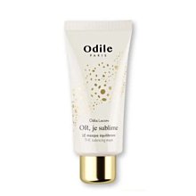 *特價880，出清價488*，立體特色拼布二手包包/肩背包 歷史價格詳細信息