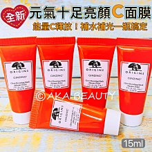 【AKA Beauty】(現貨·附發票)全新升級小金管????怡麗絲爾  彈潤多效美肌乳SP+(35ml)ELIXIR 歷史價格詳細信息