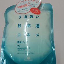 日本 白鶴酒造 日本酒保養品系列 化妝水 保濕凝霜 保濕面膜 酒粕 自然成分 不刺激 敏感肌【愛購者】 歷史價格詳細信息