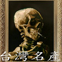 ☆【台灣美食名產】㊣全新頂級高清超人氣商品防水相片複製畫擋電箱實木畫框鑰匙盒~維納斯天使~(48X38公分)cyj183 歷史價格詳細信息