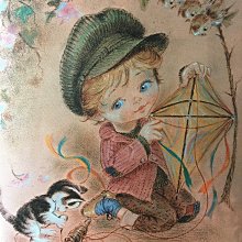 《現貨》義大利 男童 Lotto 樂得 運動涼鞋 健走鞋 日本尺寸20（磁扣護趾涼鞋-藍色） 歷史價格詳細信息