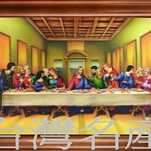 3D立體画 高清立體 水果画 含框一幅200元 画尺寸:30*40公分 歷史價格詳細信息