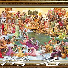 全新原裝賀德克壓力開關EDS 347-4-400-045實物拍攝 現貨議價 歷史價格詳細信息