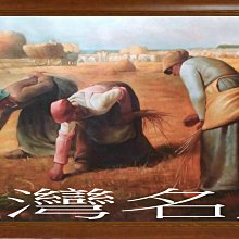 176工作室  蝙蝠車 黑暗騎士 蝙蝠俠 黎明昇起 歷史價格詳細信息