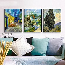 家後 複方葉黃素凍(15包/盒)x6盒 共90包 歷史價格詳細信息