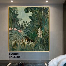 【家後】葉黃素複方果凍3入 共45包 歷史價格詳細信息