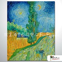 【放畫藝術】印象人體12 純手繪 油畫 直幅 紅色 暖色系 裸體 裸女 藝術 時尚 浪漫 旅館 酒店 情趣 裝潢 歷史價格詳細信息