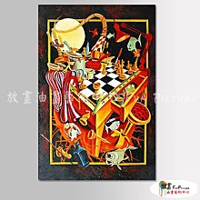 室內設計手繪製圖必學2大樣圖【暢銷增訂版】：剖圖搭配施工照詳解，看懂材料銜......【城邦讀書花園】 歷史價格詳細信息