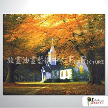 *山水畫 山水圖*橫幅柔美加拿大薰衣草 歷史價格詳細信息