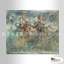 【放畫藝術】純抽象B020 純手繪 油畫 方形 黃紅褐 暖色系 精選 厚顏料 無框畫 民宿 餐廳 室內設計 歷史價格詳細信息