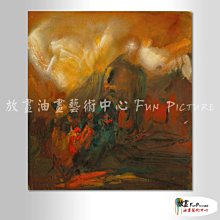 『無名』 手提 大容量 旅行 收納包 乾溼分離 拉桿包 行李袋 手提袋 健身包 行李包 旅行袋 獨立鞋位 P11128 歷史價格詳細信息