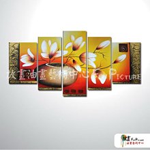 框住財富：世界交易冠軍 手把手教你做交易規劃【金石堂】 歷史價格詳細信息