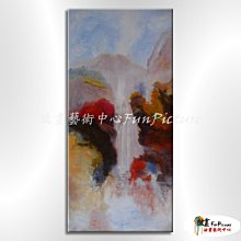 *山水畫 山水圖*直幅柔美加拿大Maple 歷史價格詳細信息