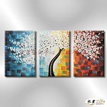 NH056 HP Zhan66 戰66 Pro G1,Pro G1-14,440 G5,430 G5 保護膜  鍵盤膜 歷史價格詳細信息