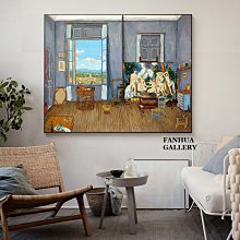 C餐廳藝術酷卡明信片 上海湯包館 古代仕女圖 歷史價格詳細信息