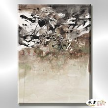 【放畫藝術】印象人體12 純手繪 油畫 直幅 紅色 暖色系 裸體 裸女 藝術 時尚 浪漫 旅館 酒店 情趣 裝潢 歷史價格詳細信息