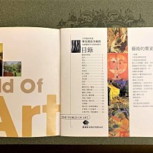 西藏解放50周年紀念幣三枚，辛亥革命90周年紀念幣一枚，文化10214 歷史價格詳細信息