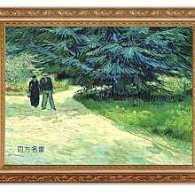 四方名畫:48X65CM 文森.梵谷Van gogh 從蒙馬特看巴黎 含實木框/厚無框畫 世界名畫大賞 歷史價格詳細信息