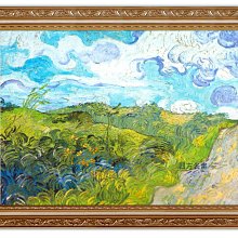四方名畫:48X65CM 文森.梵谷Van gogh 從蒙馬特看巴黎 含實木框/厚無框畫 世界名畫大賞 歷史價格詳細信息