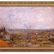 四方名畫:48X65CM 文森.梵谷Van gogh 從蒙馬特看巴黎 含實木框/厚無框畫 世界名畫大賞 價格比較,價格查詢,歷史價格詳細信息