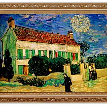 四方名畫:48X65CM 文森.梵谷Van gogh 從蒙馬特看巴黎 含實木框/厚無框畫 世界名畫大賞 歷史價格詳細信息