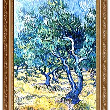 四方名畫:48X65CM 文森.梵谷Van gogh 從蒙馬特看巴黎 含實木框/厚無框畫 世界名畫大賞 歷史價格詳細信息