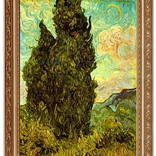 四方名畫:48X65CM 文森.梵谷Van gogh 從蒙馬特看巴黎 含實木框/厚無框畫 世界名畫大賞 歷史價格詳細信息