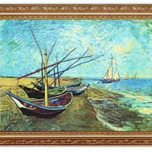 四方名畫:48X65CM 文森.梵谷Van gogh 從蒙馬特看巴黎 含實木框/厚無框畫 世界名畫大賞 歷史價格詳細信息
