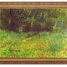 四方名畫:48X65CM 文森.梵谷Van gogh 從蒙馬特看巴黎 含實木框/厚無框畫 世界名畫大賞 歷史價格詳細信息