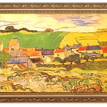 四方名畫:48X65CM 文森.梵谷Van gogh 從蒙馬特看巴黎 含實木框/厚無框畫 世界名畫大賞 歷史價格詳細信息
