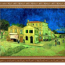 四方名畫:48X65CM 文森.梵谷Van gogh 從蒙馬特看巴黎 含實木框/厚無框畫 世界名畫大賞 歷史價格詳細信息