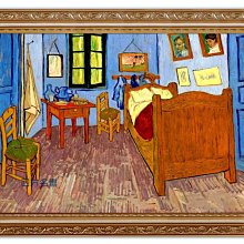 四方名畫:48X65CM 文森.梵谷Van gogh 從蒙馬特看巴黎 含實木框/厚無框畫 世界名畫大賞 歷史價格詳細信息