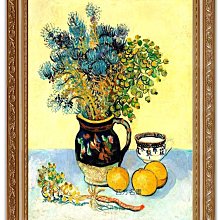 四方名畫:48X65CM 文森.梵谷Van gogh 從蒙馬特看巴黎 含實木框/厚無框畫 世界名畫大賞 歷史價格詳細信息