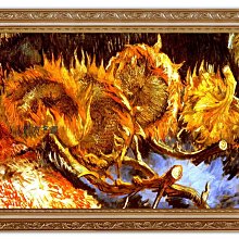 四方名畫:48X65CM 文森.梵谷Van gogh 從蒙馬特看巴黎 含實木框/厚無框畫 世界名畫大賞 歷史價格詳細信息