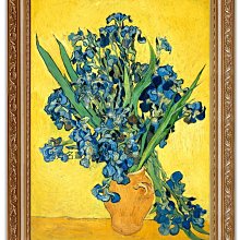 四方名畫:48X65CM 文森.梵谷Van gogh 從蒙馬特看巴黎 含實木框/厚無框畫 世界名畫大賞 歷史價格詳細信息