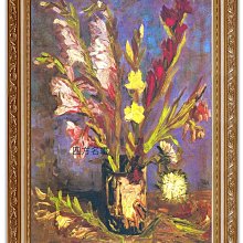 四方名畫:48X65CM 文森.梵谷Van gogh 從蒙馬特看巴黎 含實木框/厚無框畫 世界名畫大賞 歷史價格詳細信息