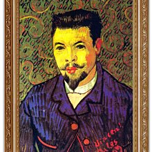 伊森大茶几 歷史價格詳細信息