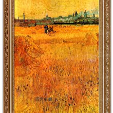 四方名畫:48X65CM 文森.梵谷Van gogh 從蒙馬特看巴黎 含實木框/厚無框畫 世界名畫大賞 歷史價格詳細信息