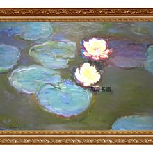 29--61年100元--雙C--3連號 歷史價格詳細信息