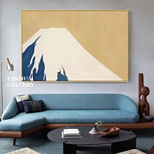 簡約風格掛提兩用置物收納籃車-三籃 歷史價格詳細信息