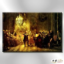 實拍影片 日系挺版長袖襯衫 襯衫 男生 圓弧下擺 休閒襯衫 長袖 長袖襯衫 素面襯衫 BANG【MB11】 歷史價格詳細信息