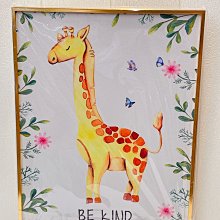 北歐兒童房氣球玻璃吊燈簡約個性創意客廳餐廳臥室書房吊燈 歷史價格詳細信息