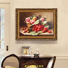 【熱賣精選】掛畫 裝飾畫 玄關掛畫 客廳掛畫 店鋪掛畫臥室床頭裝飾畫花卉古典歐式餐廳玄關壁畫美式掛畫富貴牡丹花客廳 歷史價格詳細信息