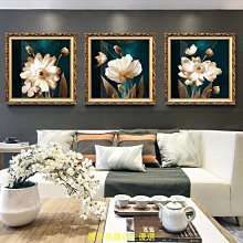 【熱賣精選】掛畫 裝飾畫 玄關掛畫 客廳掛畫 店鋪掛畫歐式餐廳裝飾畫橫板抽象花卉現代簡約客廳掛畫玄關沙發背景畫掛畫 歷史價格詳細信息