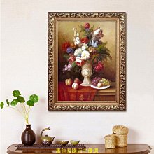 【精選店鋪】花色襯衫男韓版印花水墨花朵秋季潮流修身花襯衣青年男士長袖襯衫 歷史價格詳細信息