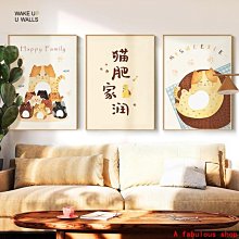 【促銷】簡約餐廳掛畫 卡通風立體壁畫兒童房裝飾畫心藝術手繪油畫 歷史價格詳細信息