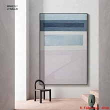 北歐抽象裝飾畫簡約客廳餐廳組合掛畫黑白灰簡約小眾藝術壁畫 歷史價格詳細信息