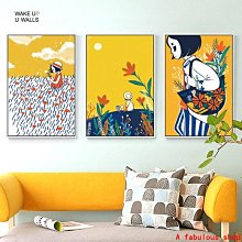 客廳三聯梵谷名畫豐收裝飾畫簡約餐廳組合掛畫牆畫星空向日葵 歷史價格詳細信息